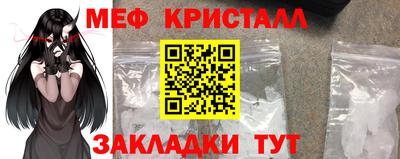 сатива Бузулук