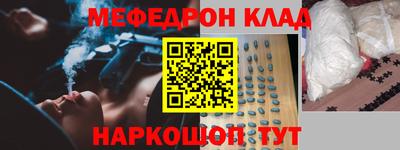 сатива Бузулук