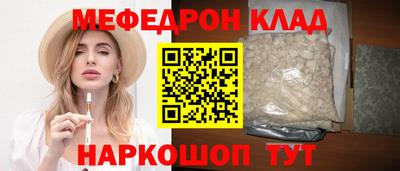 кокаин колумбия Бугуруслан