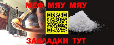 метадон Будённовск