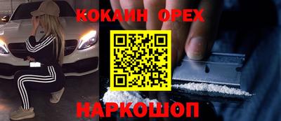 метадон Будённовск