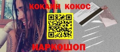 метадон Будённовск