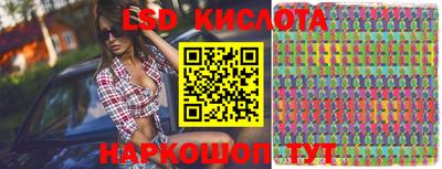 кокаин колумбия Бугуруслан