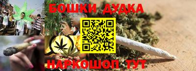 сатива Бузулук
