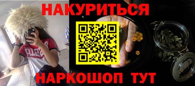 сатива Бузулук