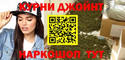 кокаин колумбия Бугуруслан