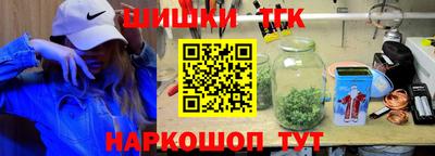 метадон Будённовск