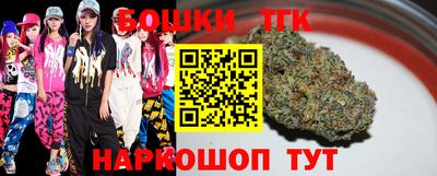 кокаин колумбия Бугуруслан