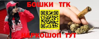 кокаин колумбия Бугуруслан