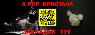 метадон Будённовск
