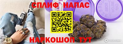 кокаин колумбия Бугуруслан