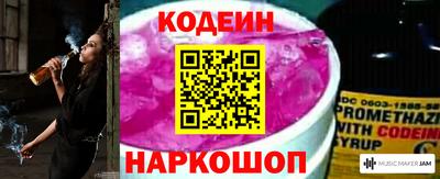 кокаин колумбия Бугуруслан