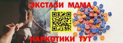 кокаин колумбия Бугуруслан