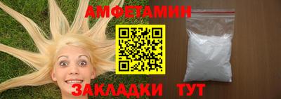 кокаин колумбия Бугуруслан