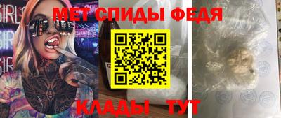 метадон Будённовск