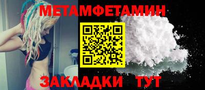 кокаин колумбия Бугуруслан