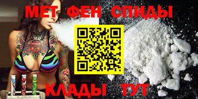 метадон Будённовск