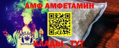 метадон Будённовск