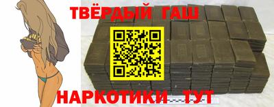метадон Будённовск