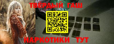 кокаин колумбия Бугуруслан