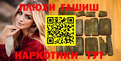 сатива Бузулук