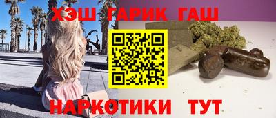 сатива Бузулук