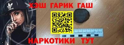 сатива Бузулук