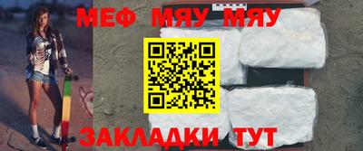 сатива Бузулук