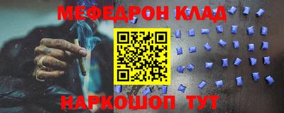 сатива Бузулук