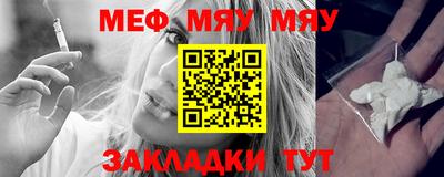 метадон Будённовск