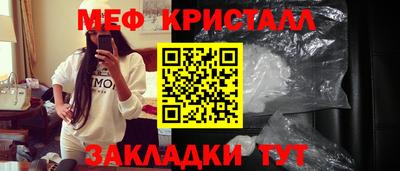 метадон Будённовск