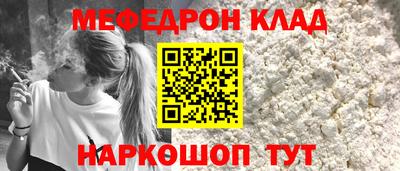 метадон Будённовск