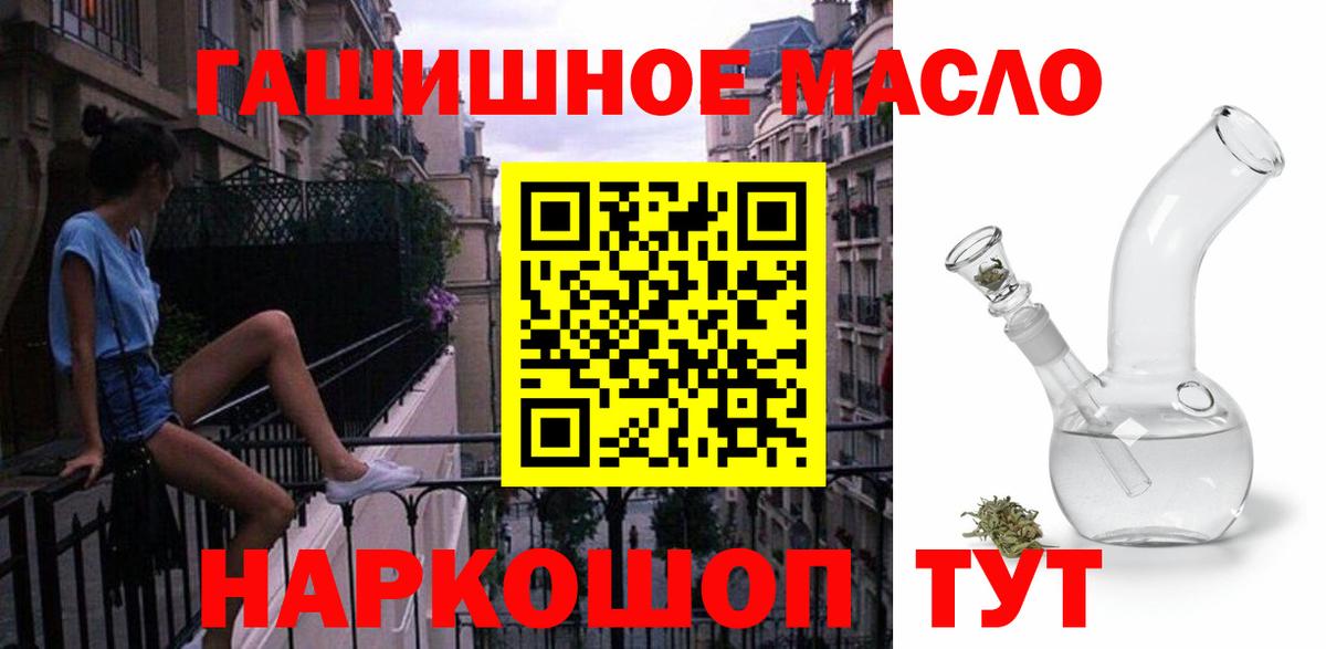 Дистиллят ТГК Wax Саянск